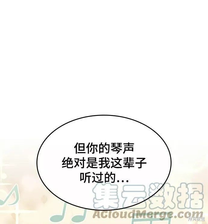 第2季63话