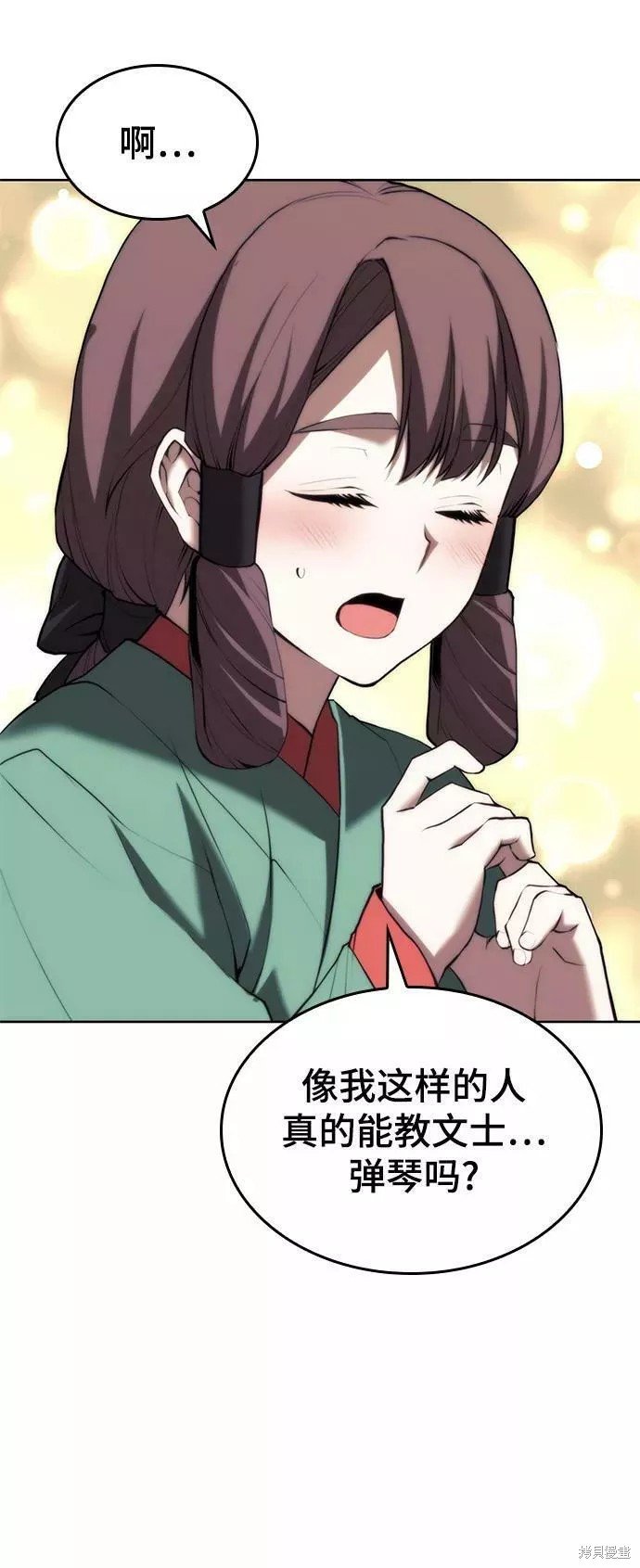 第2季63话