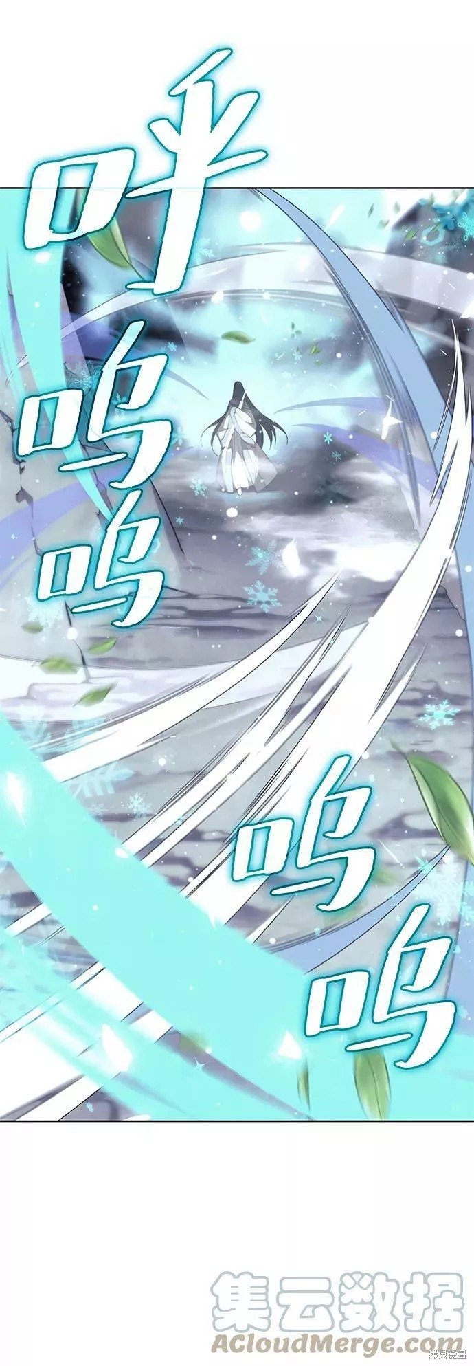 第2季63话