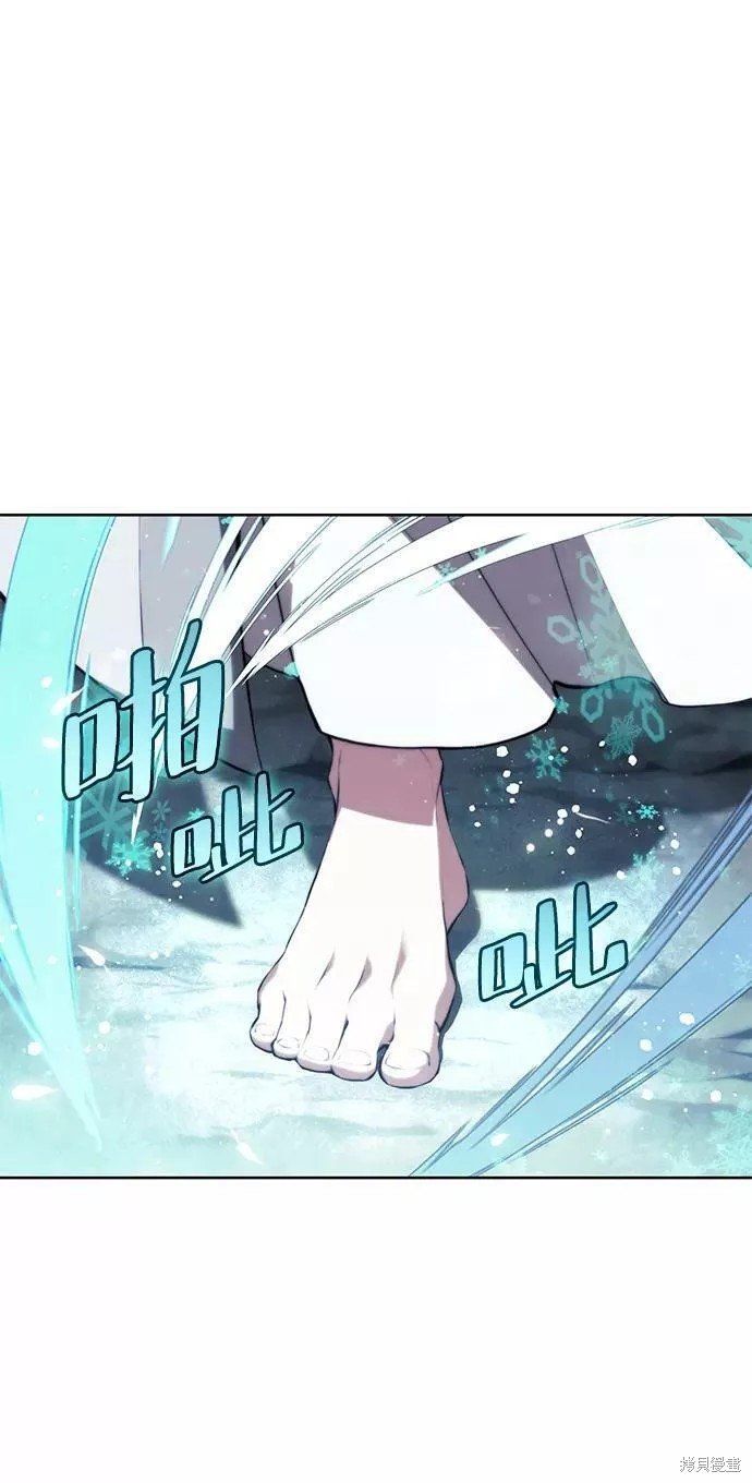 第2季63话