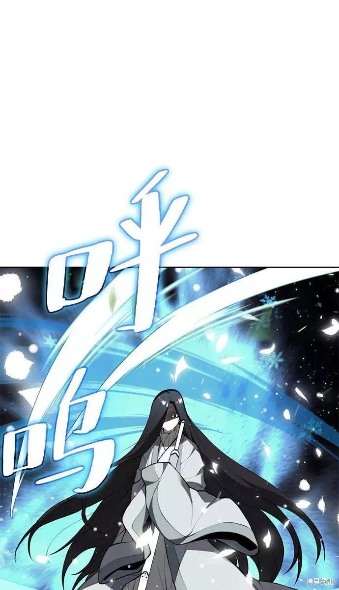 第2季63话