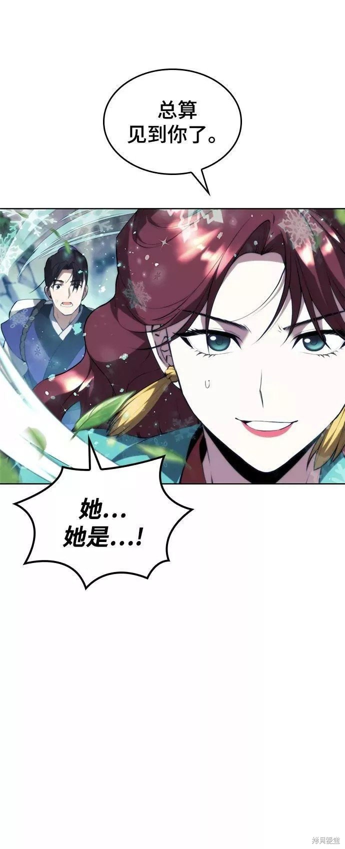 第2季63话