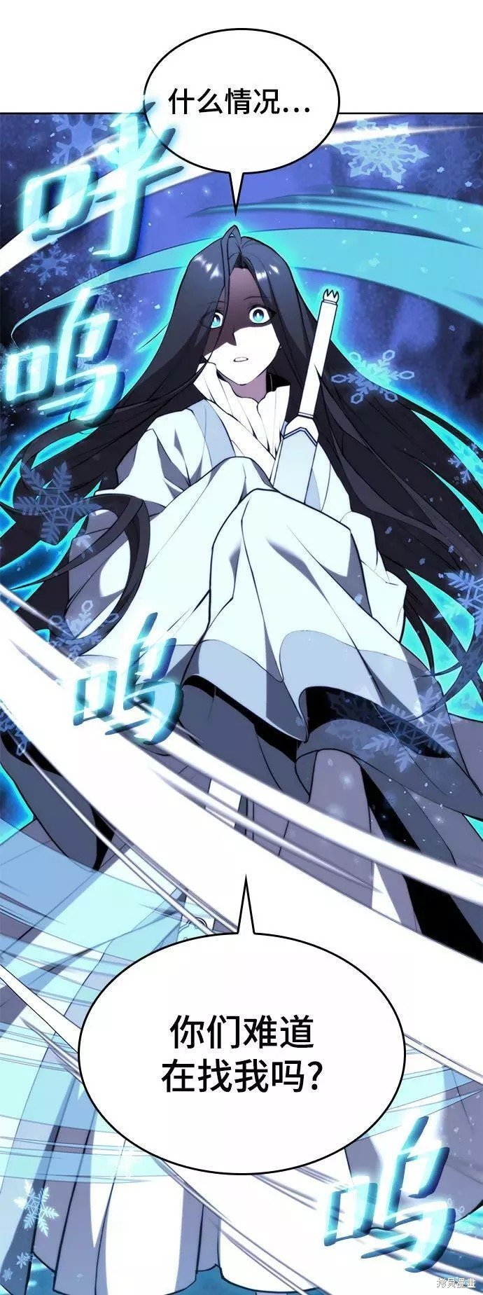 第2季63话