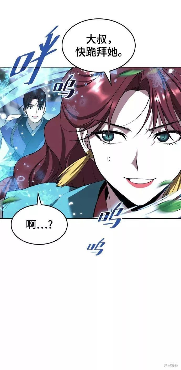 第2季64话