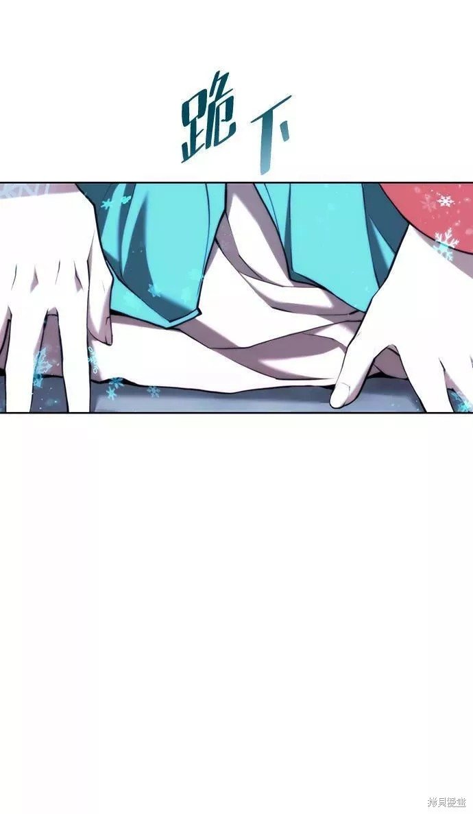 第2季64话