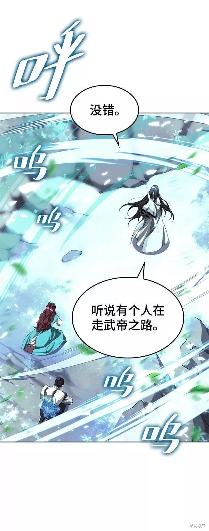 第2季64话