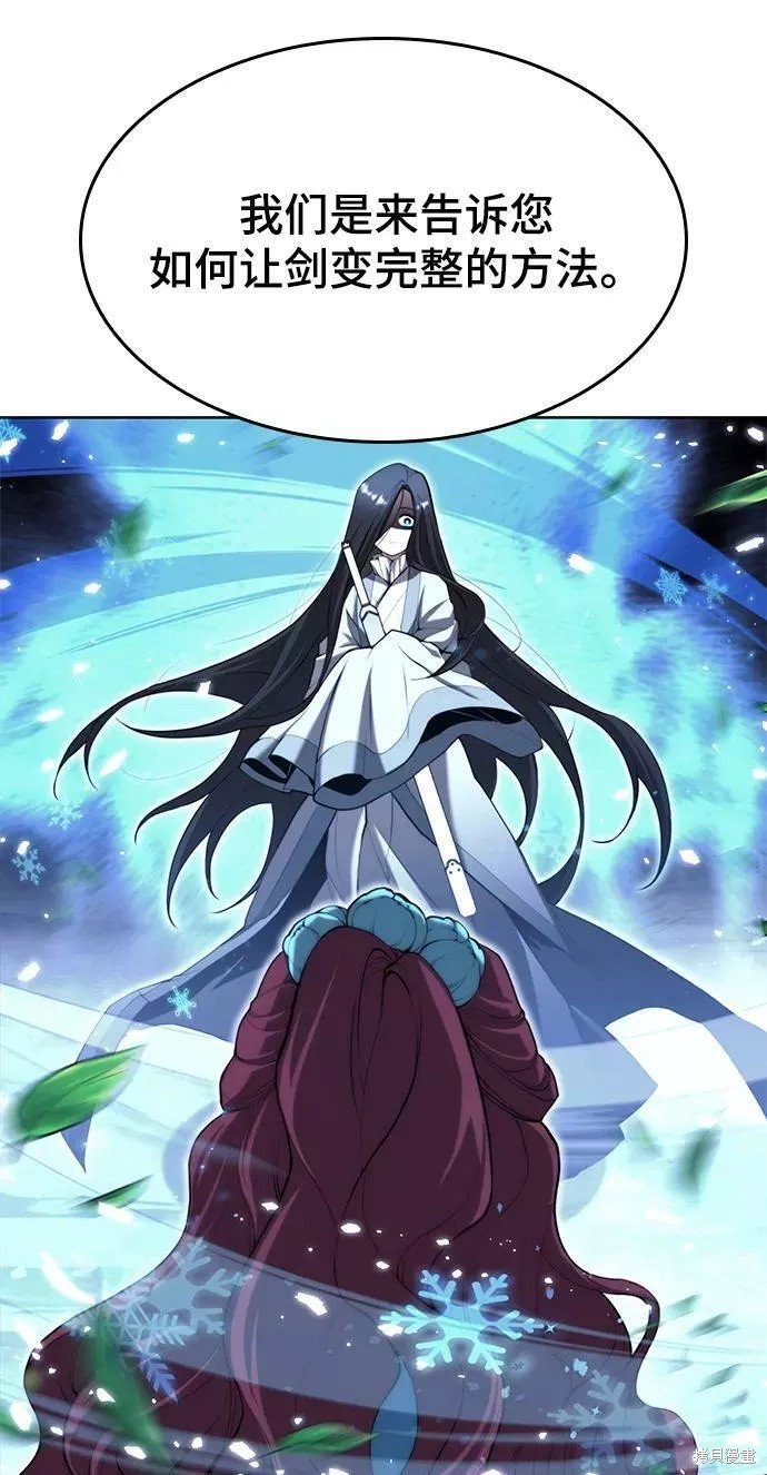 第2季64话