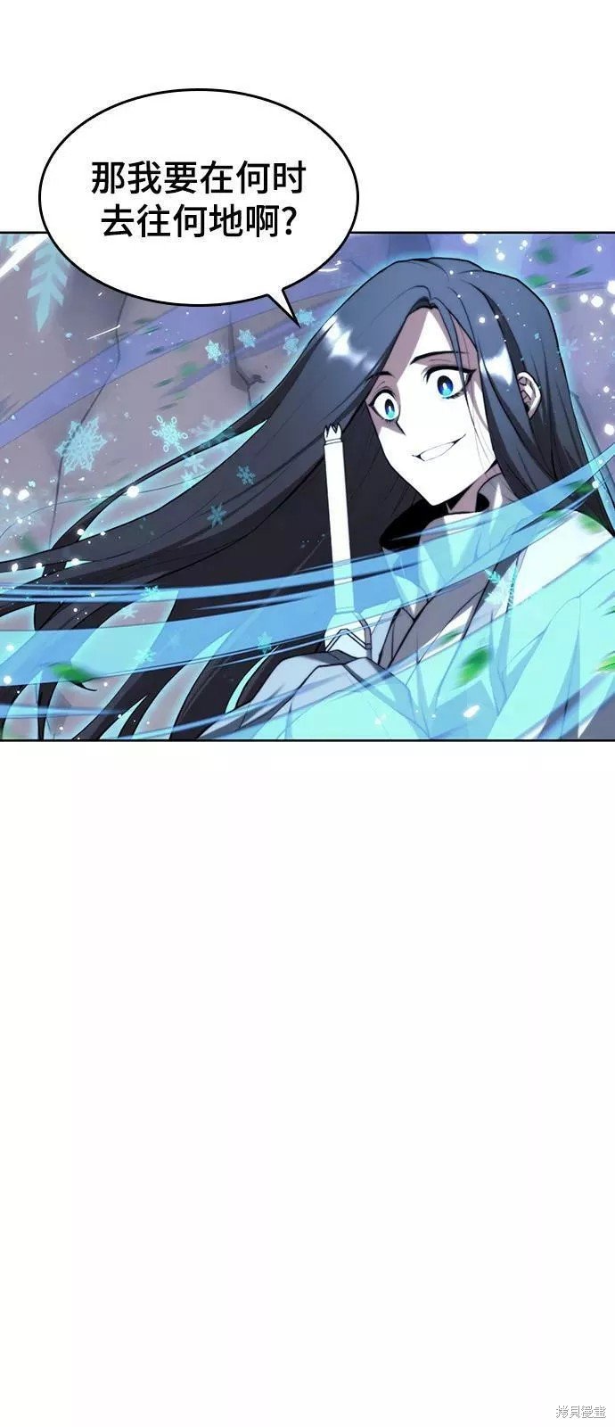 第2季64话