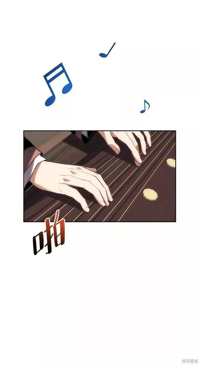 第2季64话