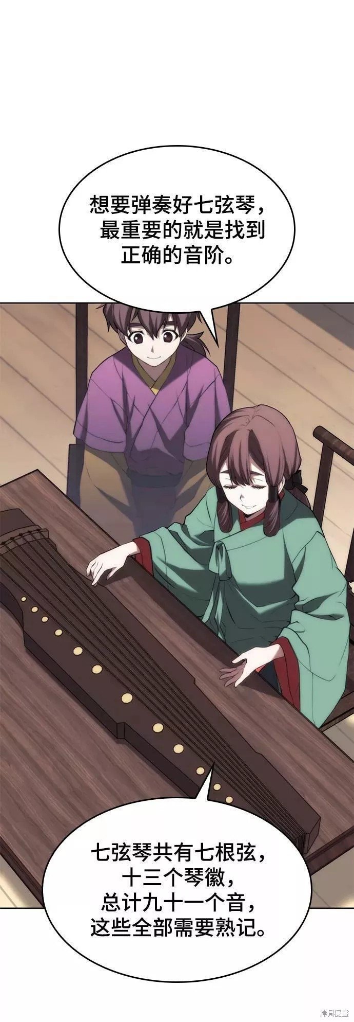第2季64话
