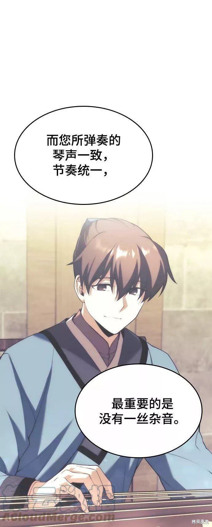 第2季64话