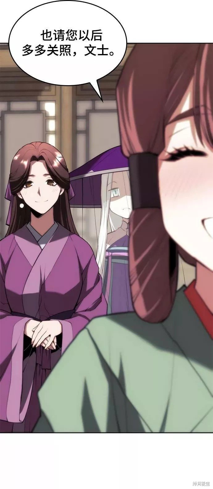 第2季64话