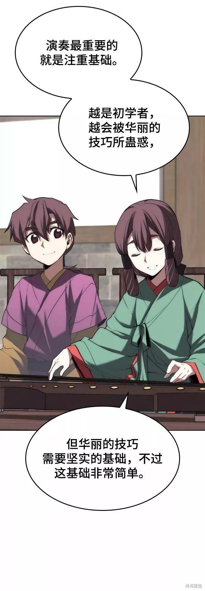 第2季64话