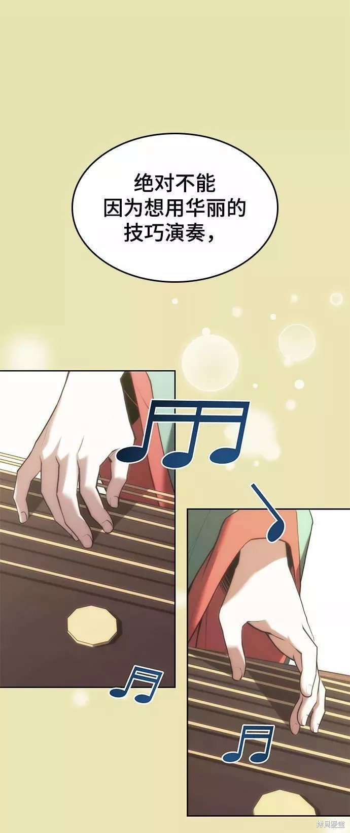 第2季64话