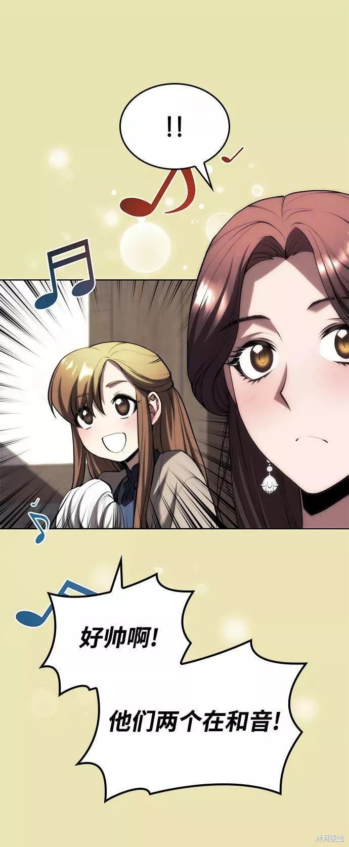 第2季64话