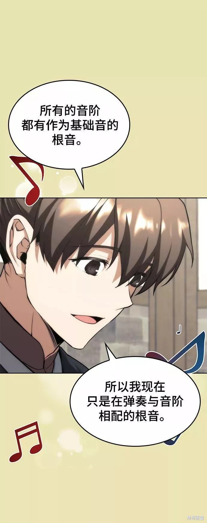 第2季64话