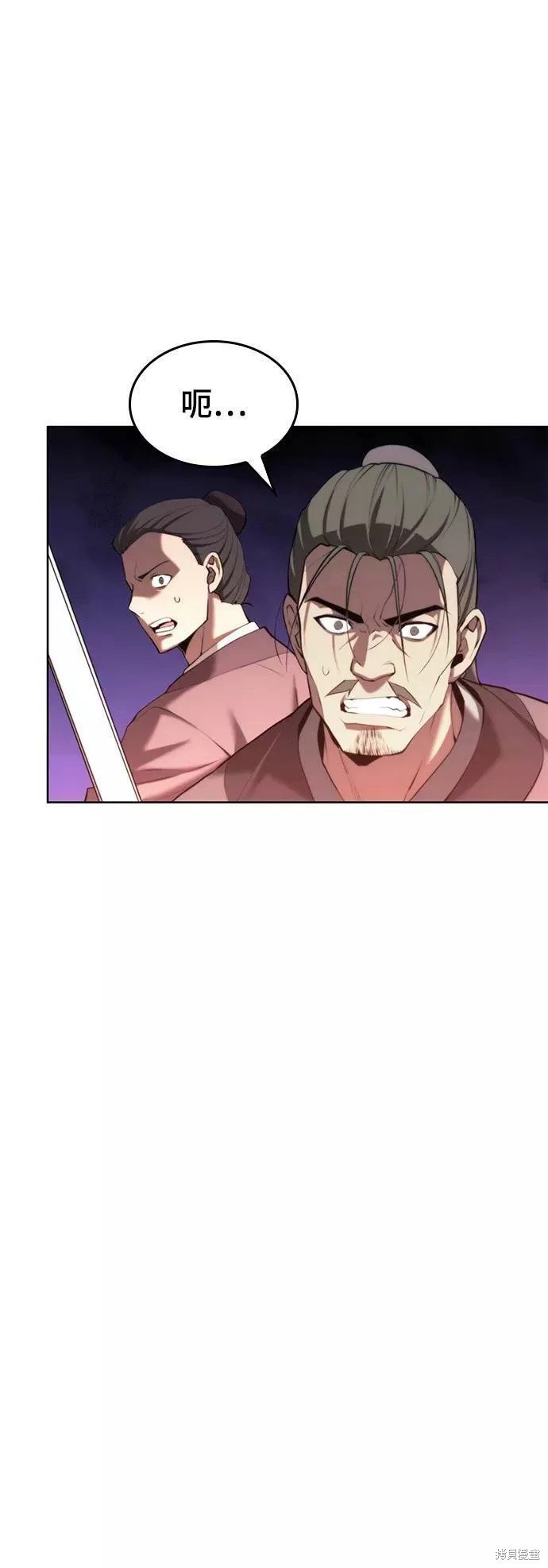 第2季64话