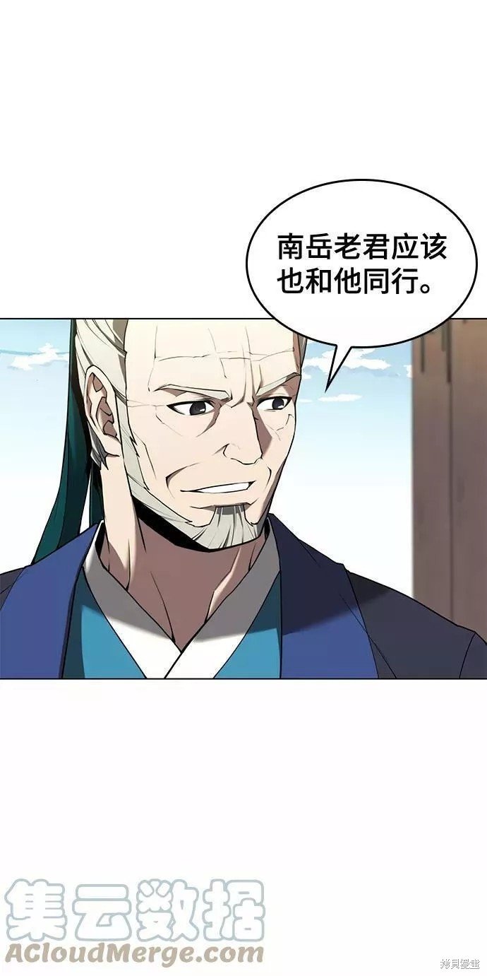 第2季65话