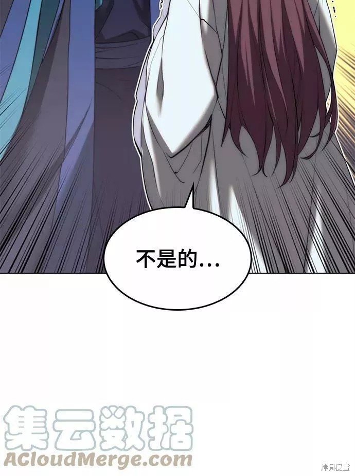 第2季65话