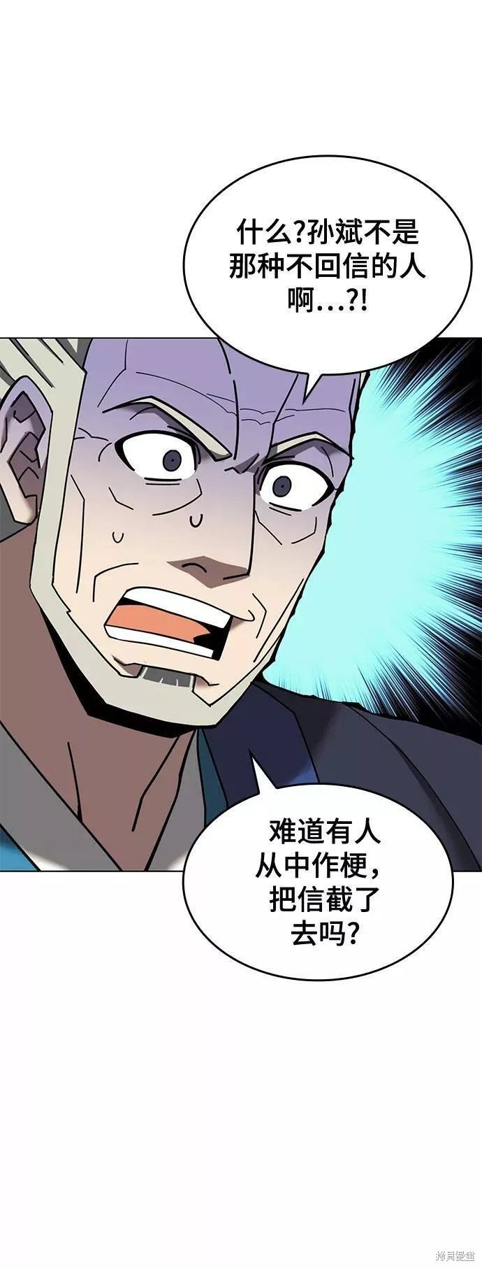 第2季65话