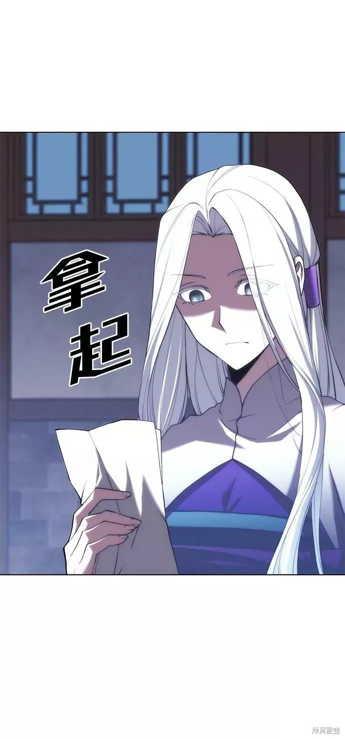第2季65话