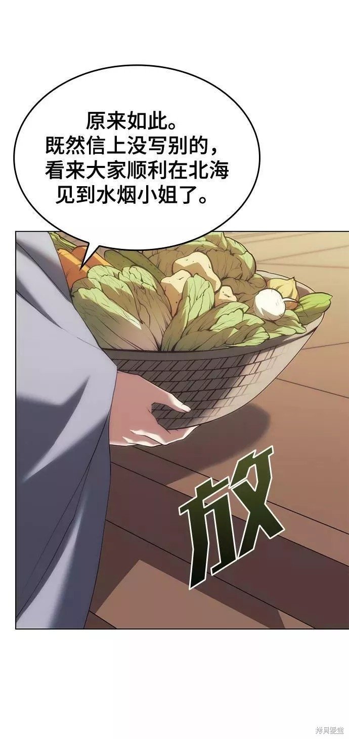 第2季65话