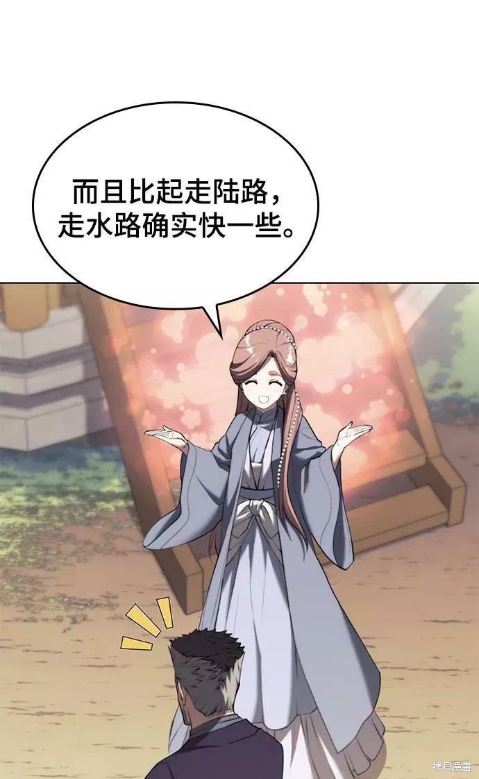 第2季65话