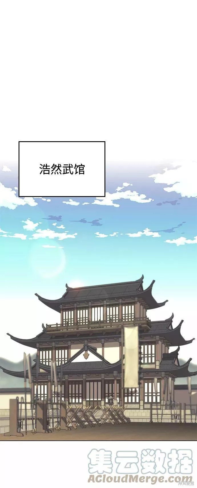第2季65话