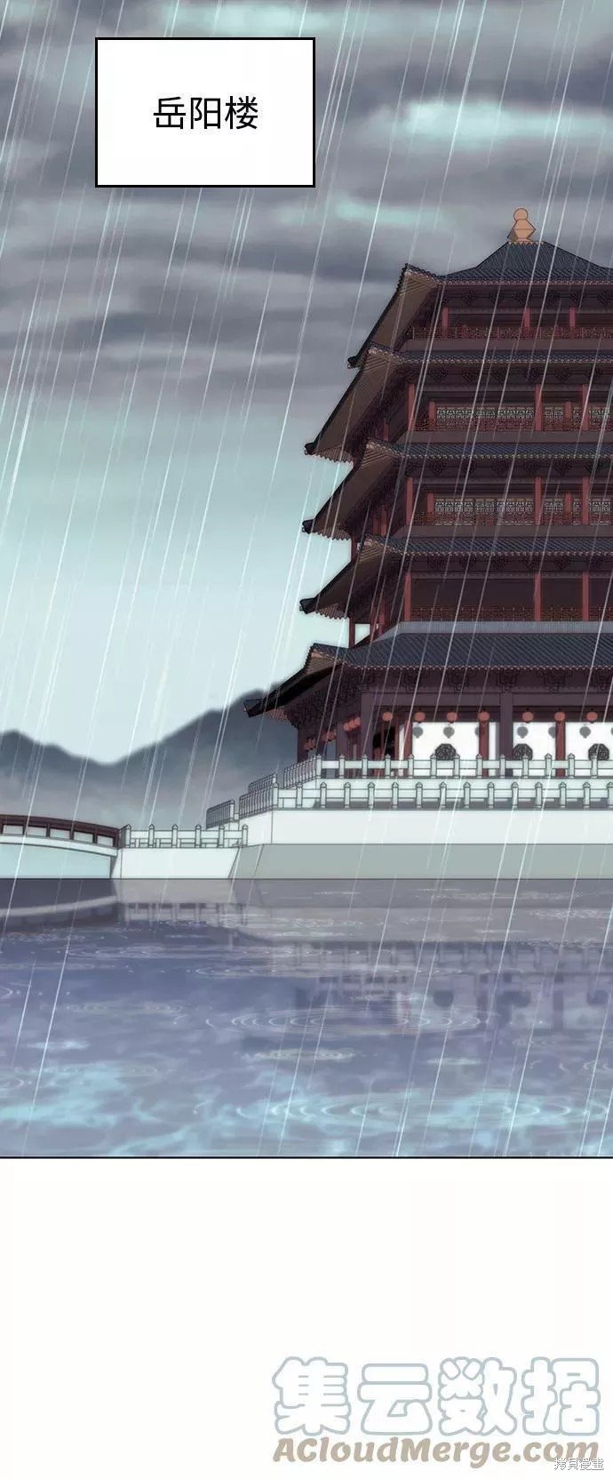 第2季65话