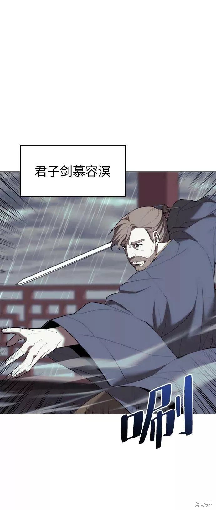 第2季65话