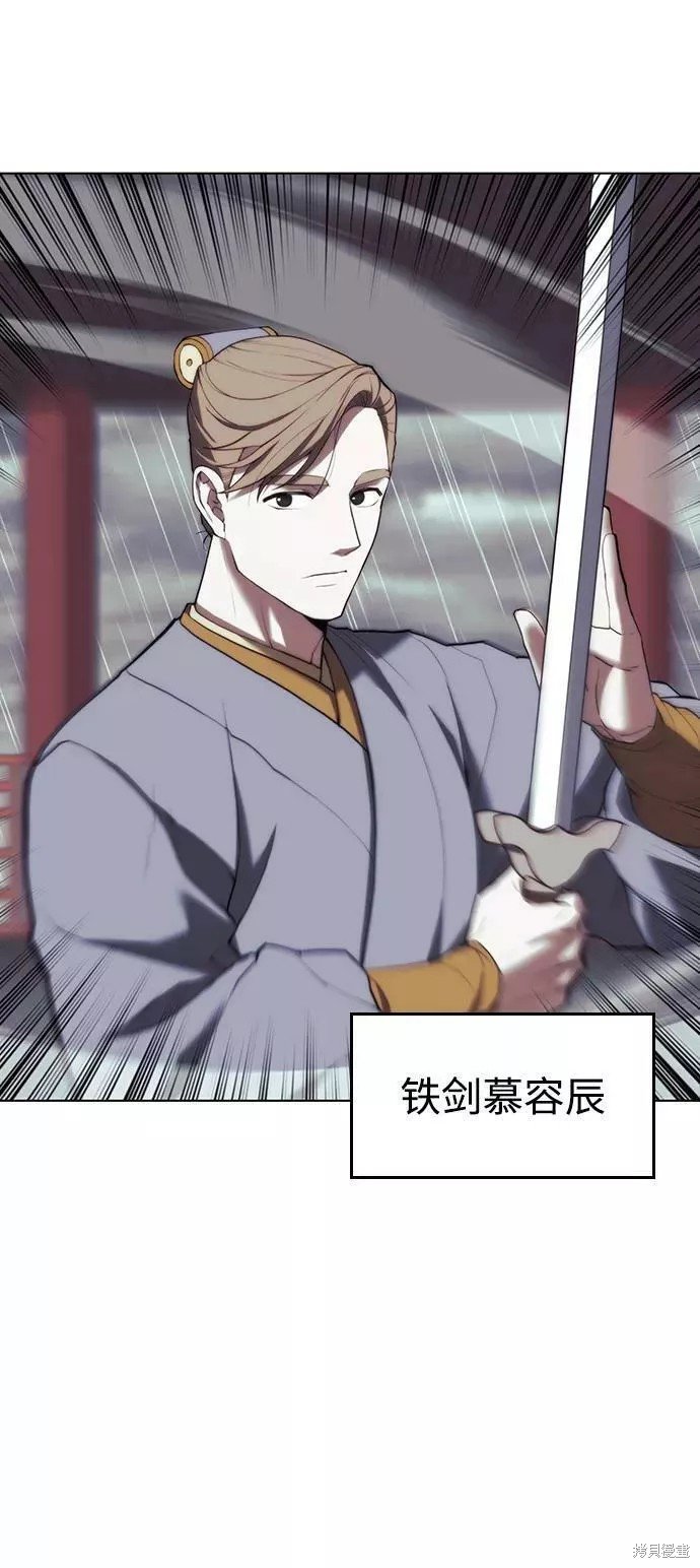 第2季65话