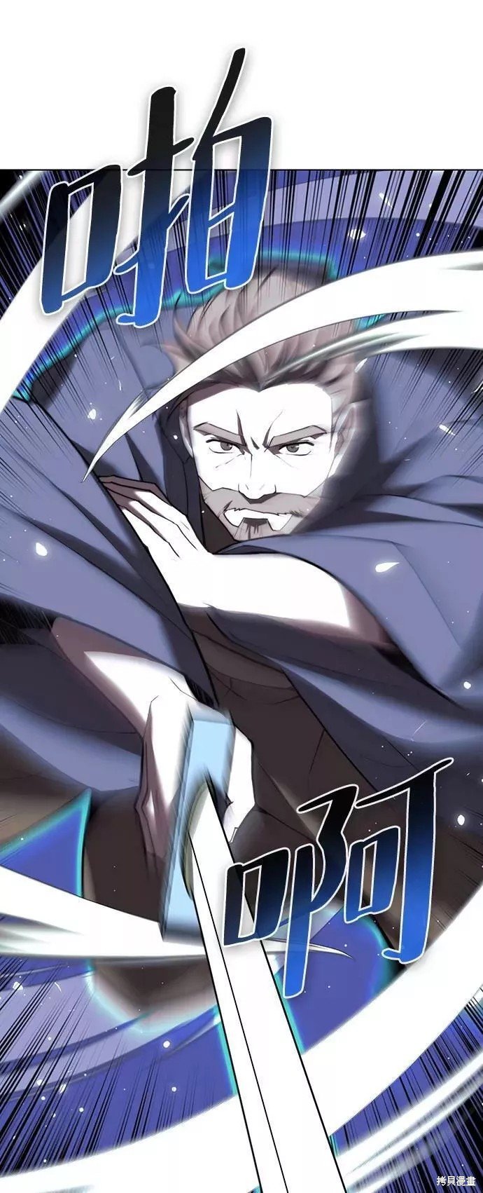 第2季65话