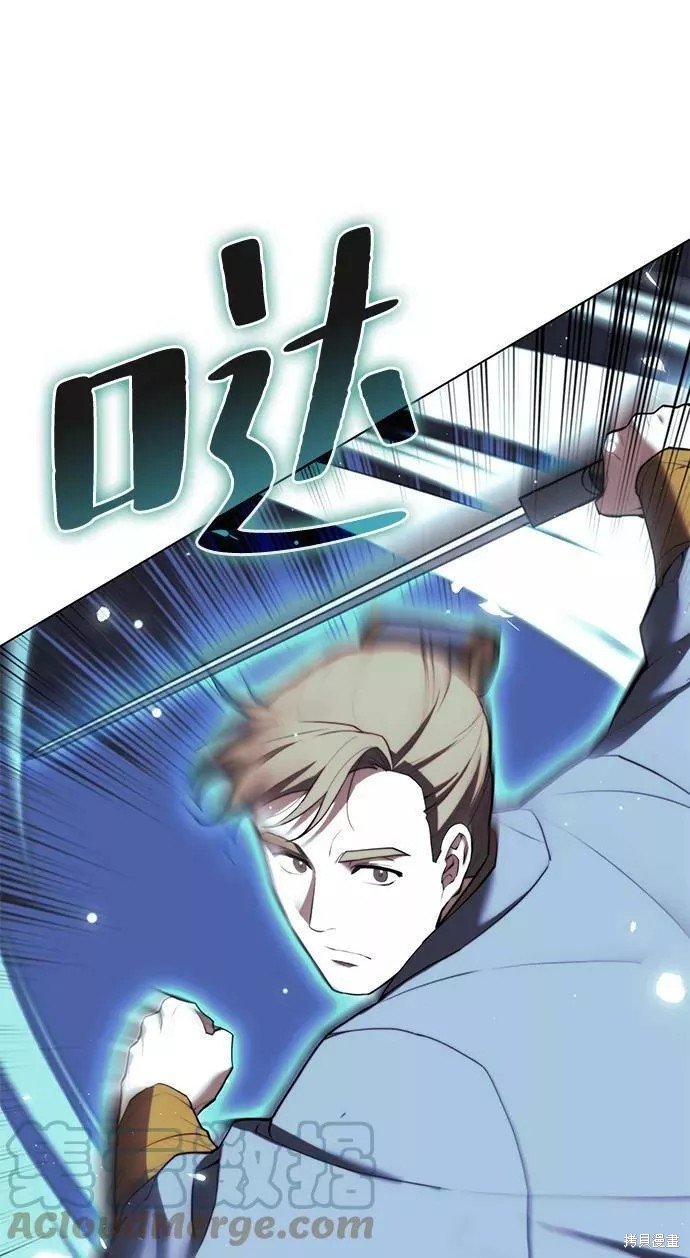 第2季65话