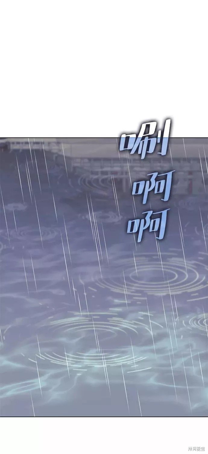 第2季65话