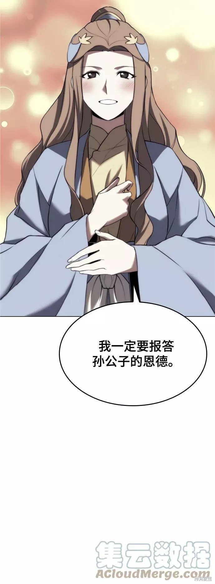 第2季65话