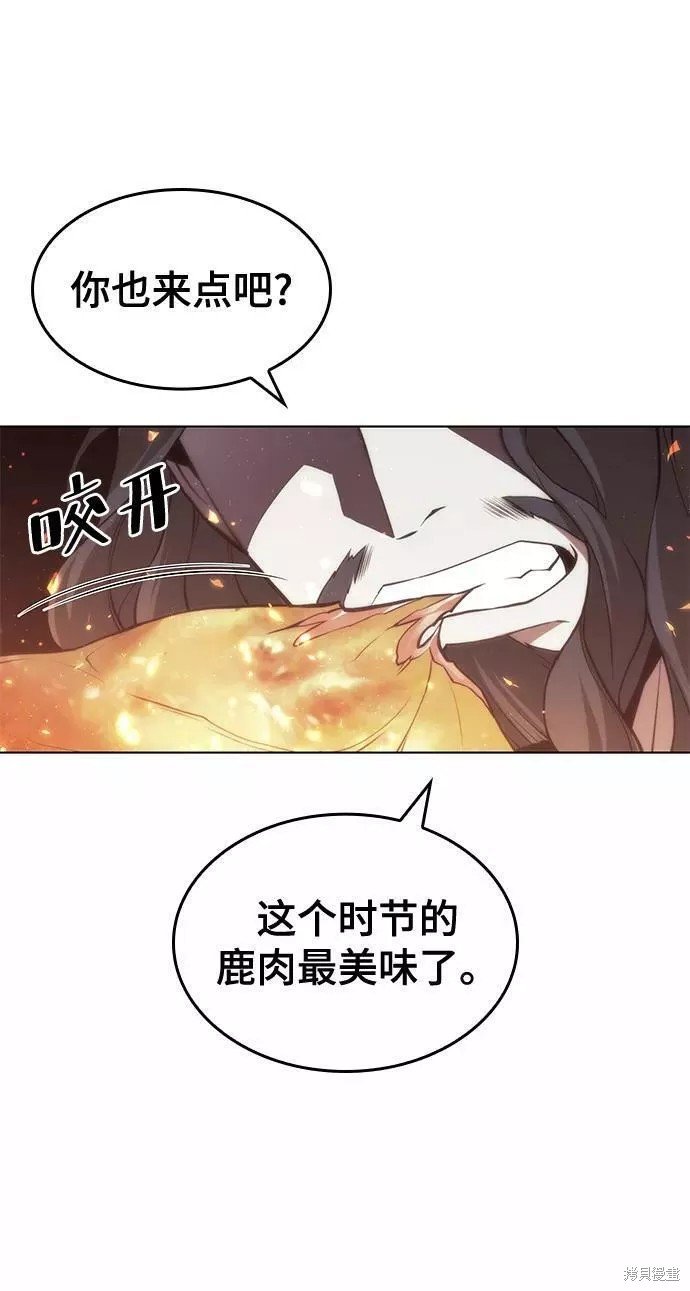 第2季65话