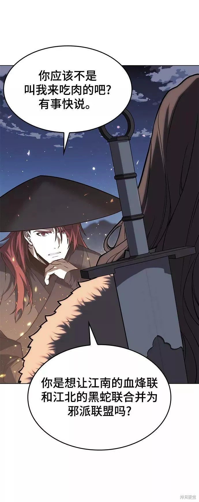 第2季65话
