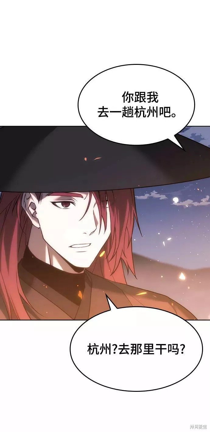 第2季65话