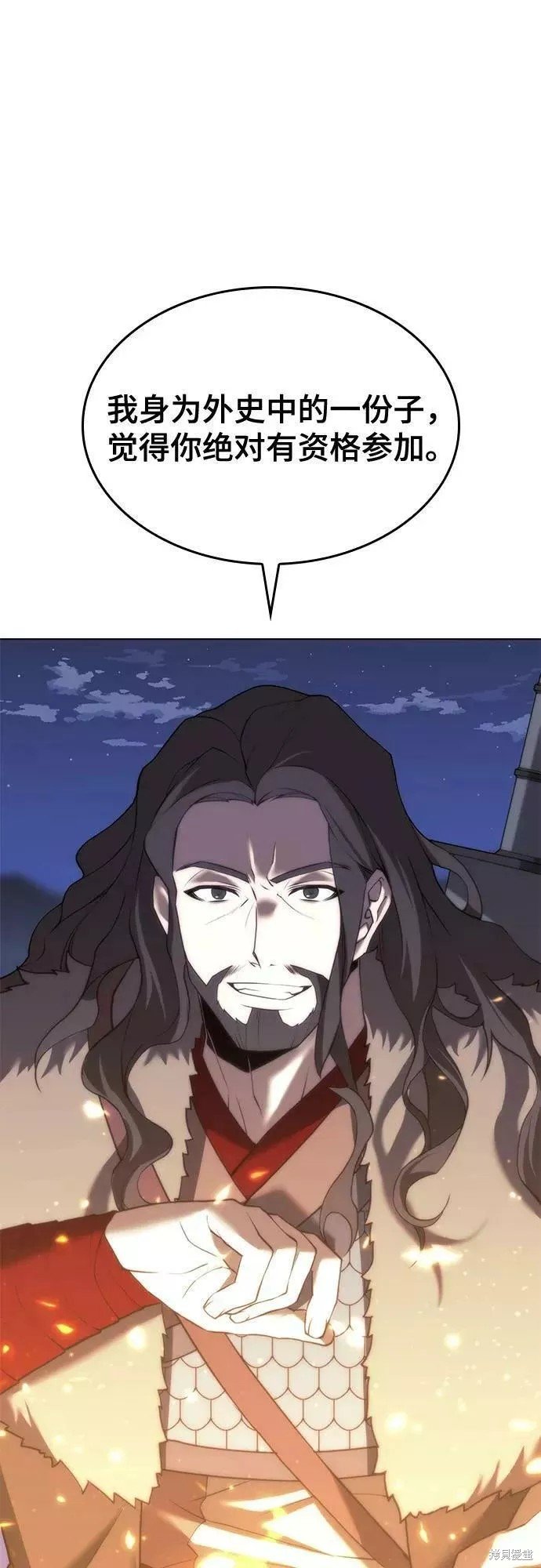 第2季66话