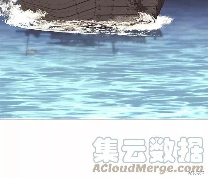 第2季66话