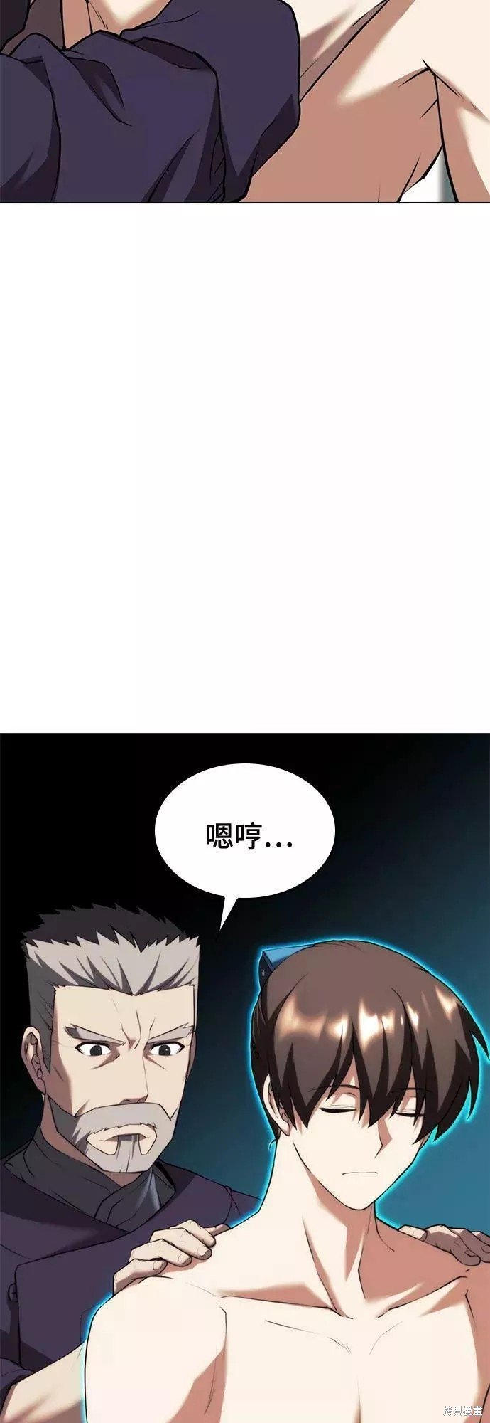 第2季66话