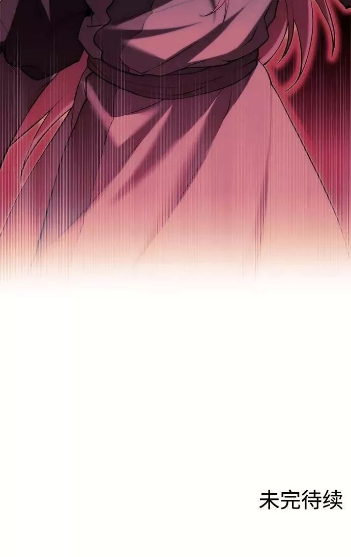 第2季66话
