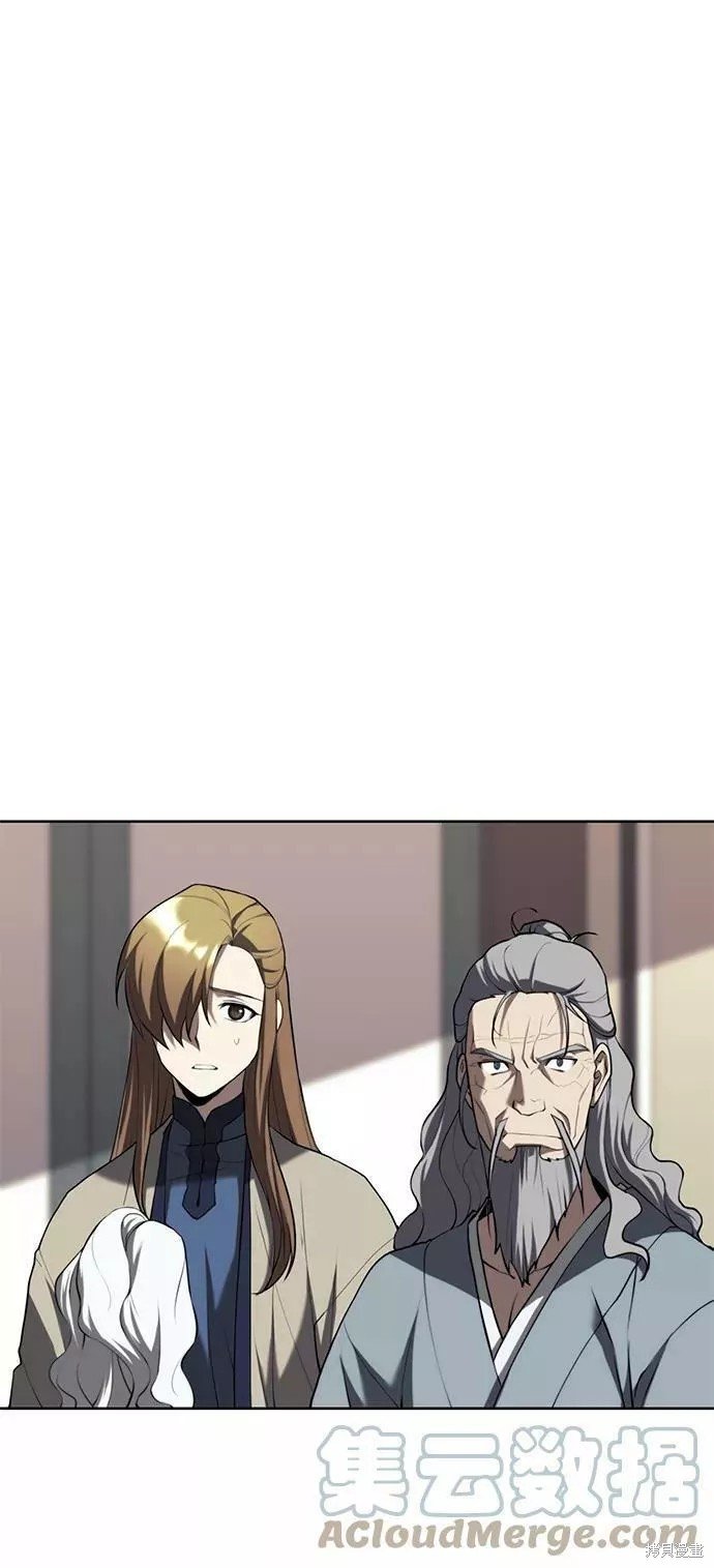 第2季67话