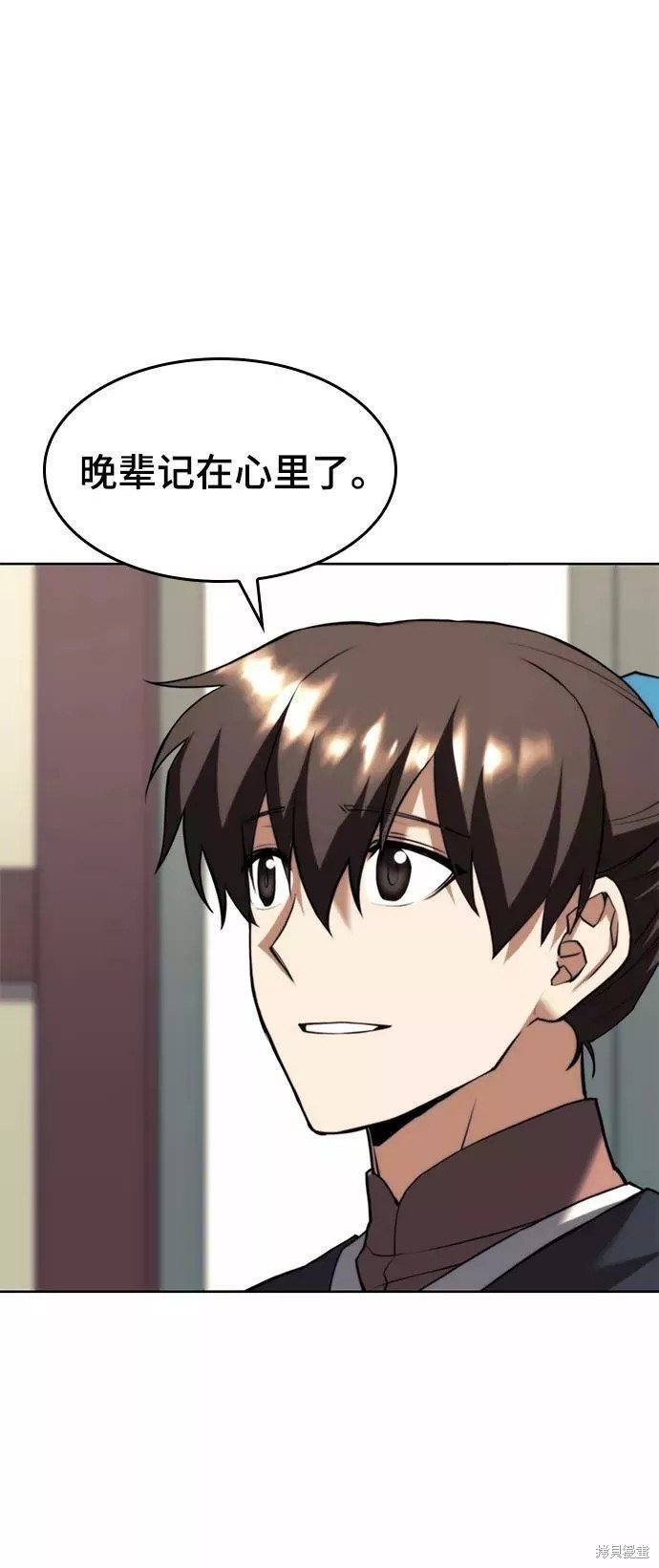 第2季67话