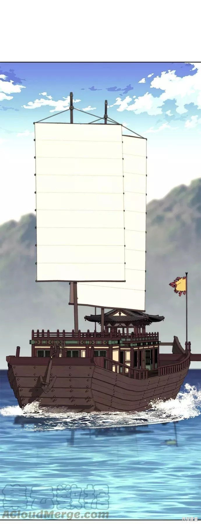 第2季67话