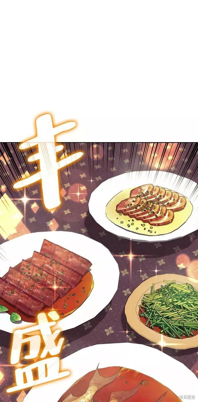 第2季67话
