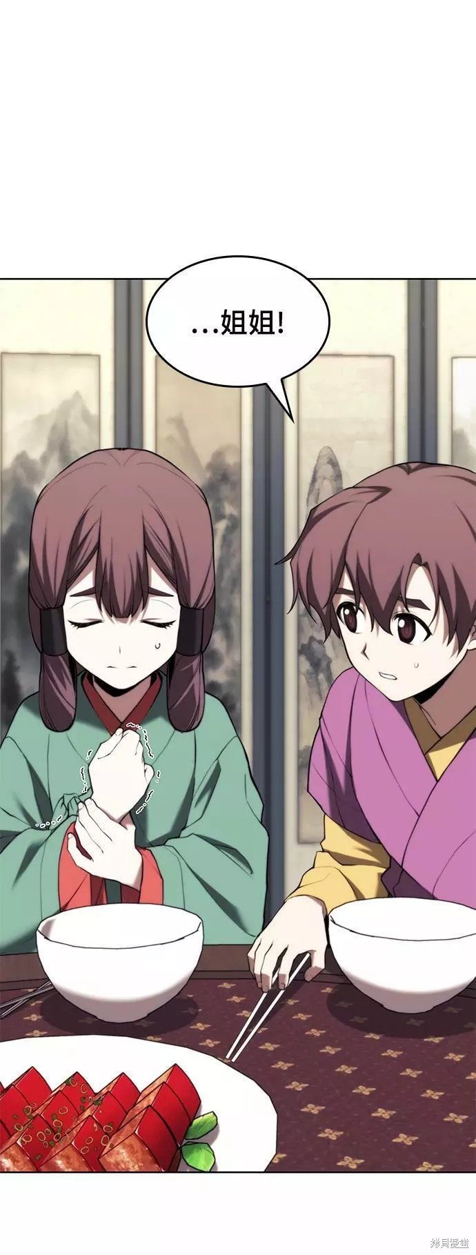 第2季67话