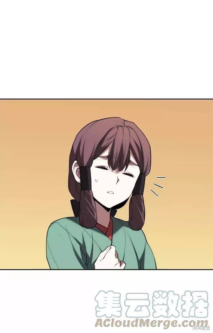 第2季67话