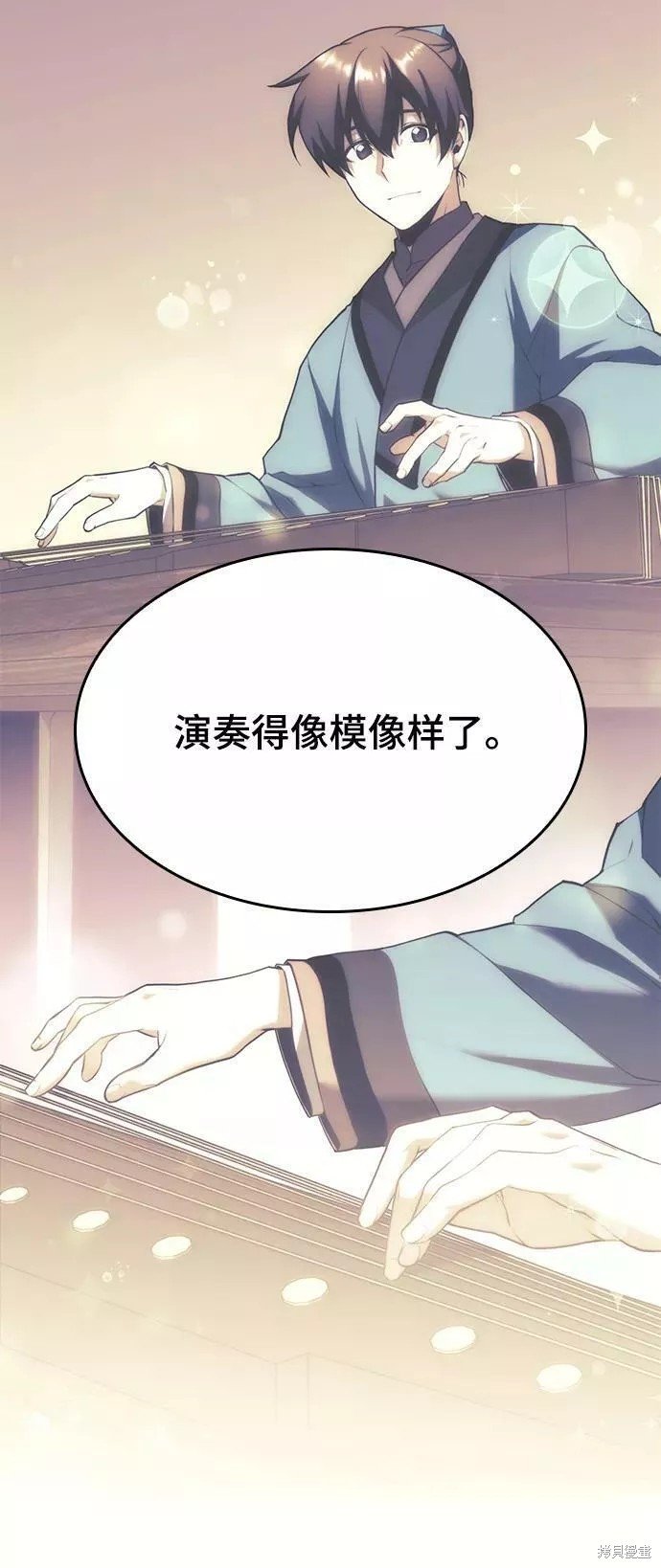 第2季67话