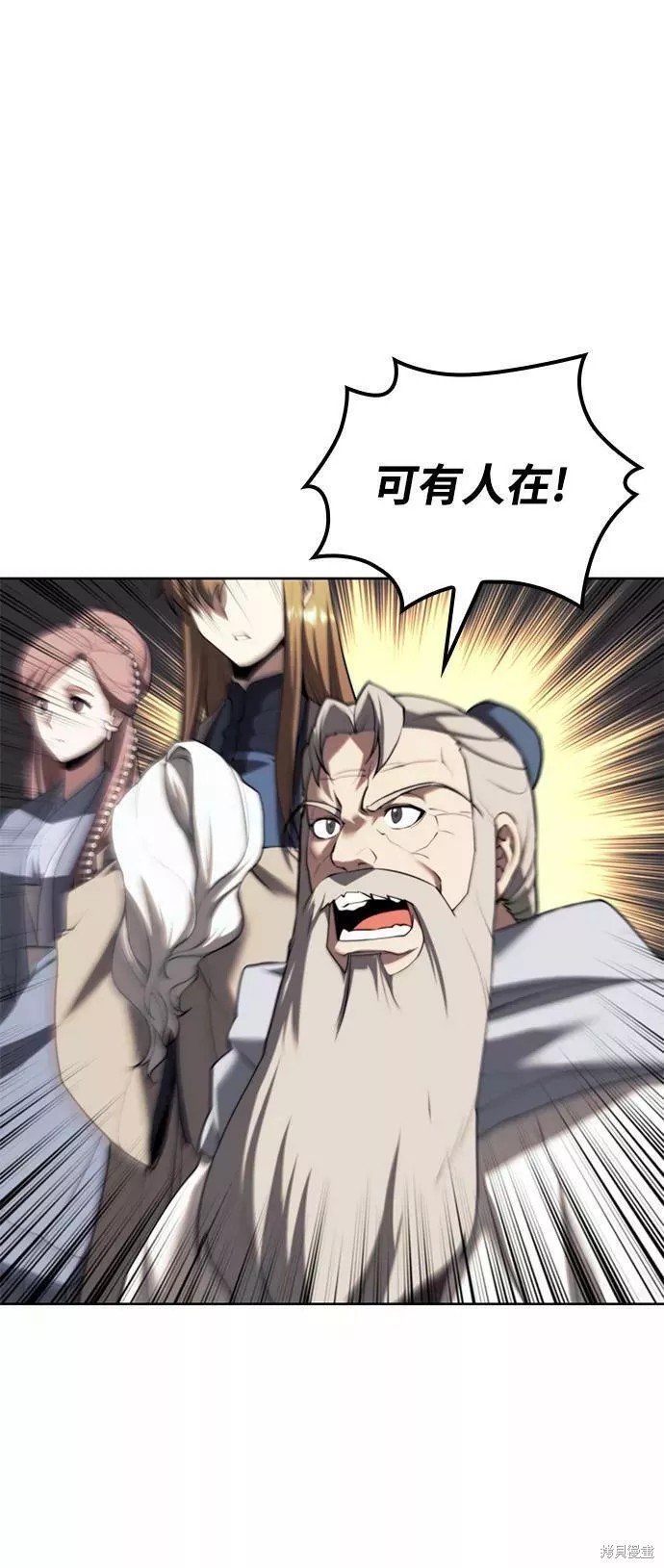 第2季67话